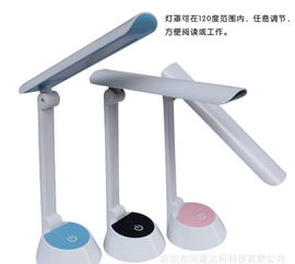 好視力折疊式觸控LED護眼臺燈 護眼、便捷與成本效益的綜合解析