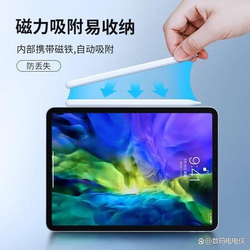 斯泰克觸控筆哪個系列產(chǎn)品好,選擇最適合你創(chuàng)作需求的完美方案